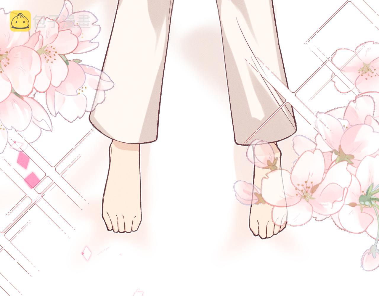 道士x契约妖漫画,第63话 道士约法三章2图