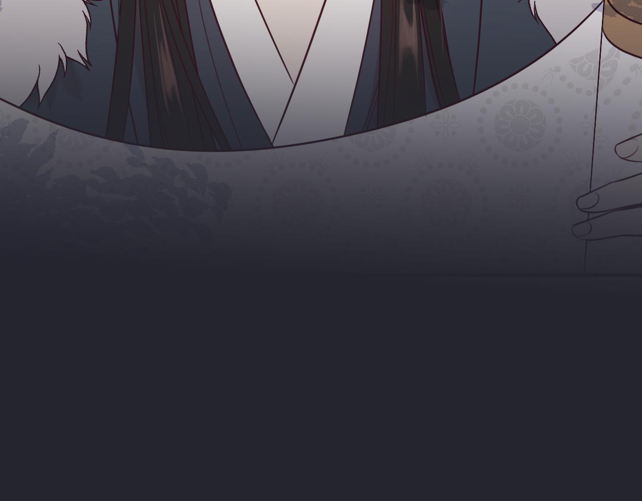道士x契约妖漫画,第89话双狼的朋友们（下）1图