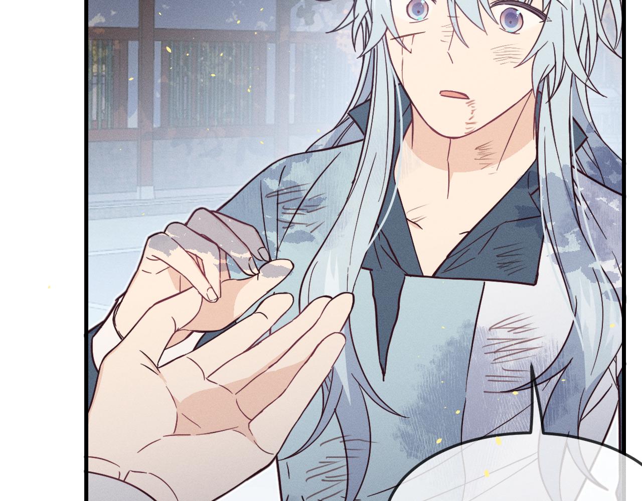 道士x契约妖漫画,第75话 狼妖的另一面2图