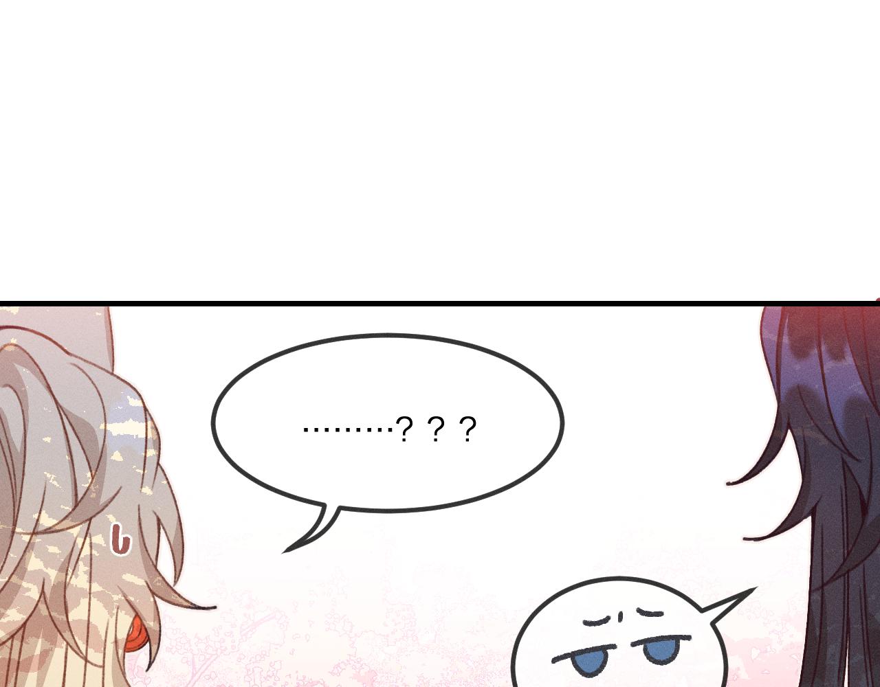 道士x契约妖漫画,第42话 道士被抢先了2图