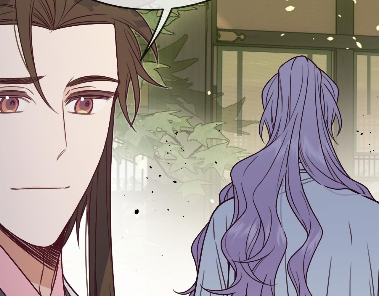 道士x契约妖漫画,第104话 长老他的过去2图