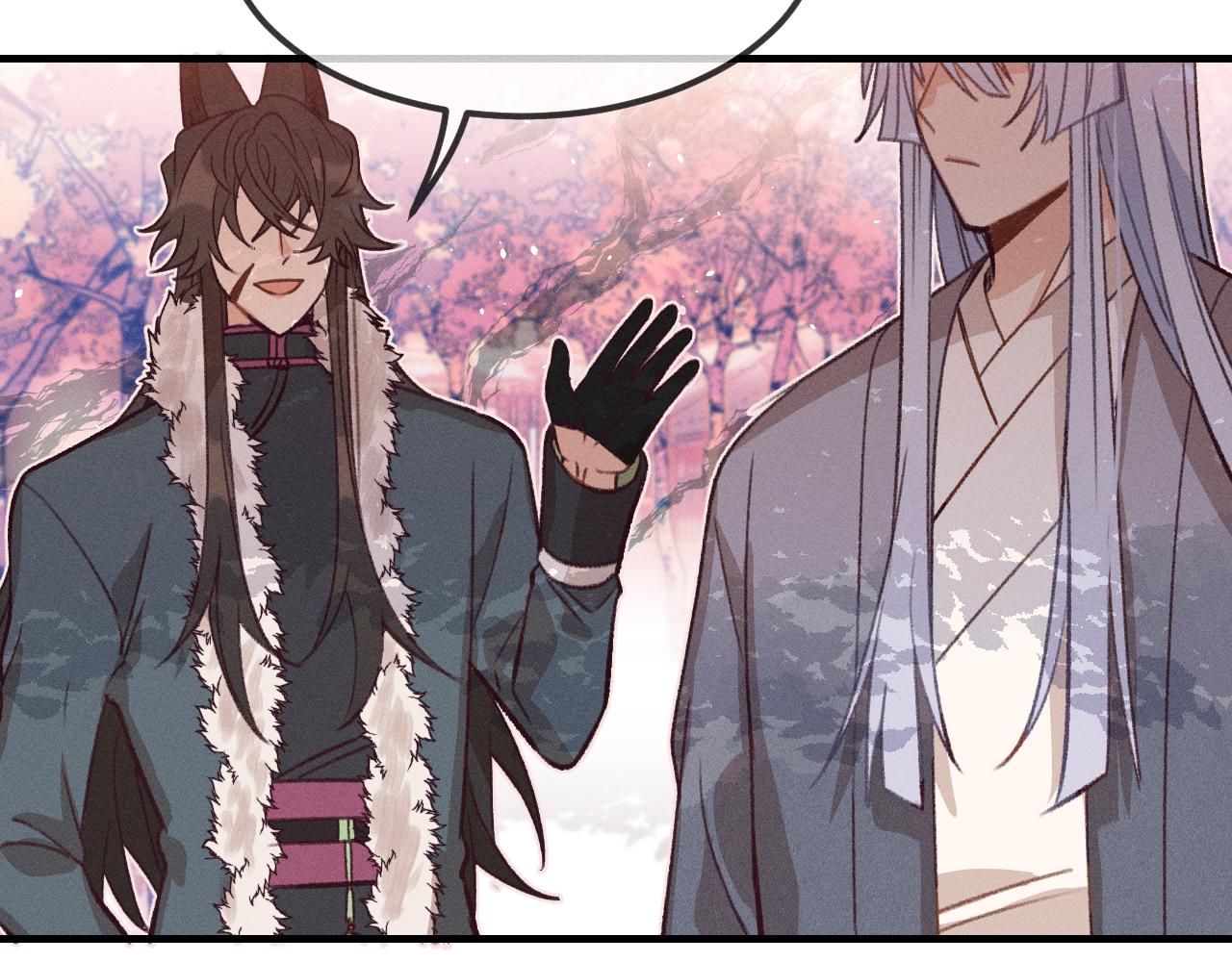 道士x契约妖漫画,第42话 道士被抢先了1图