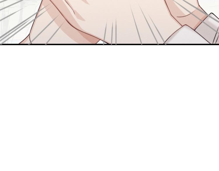 道士x契约妖漫画,第60话 狐妖也开窍了1图