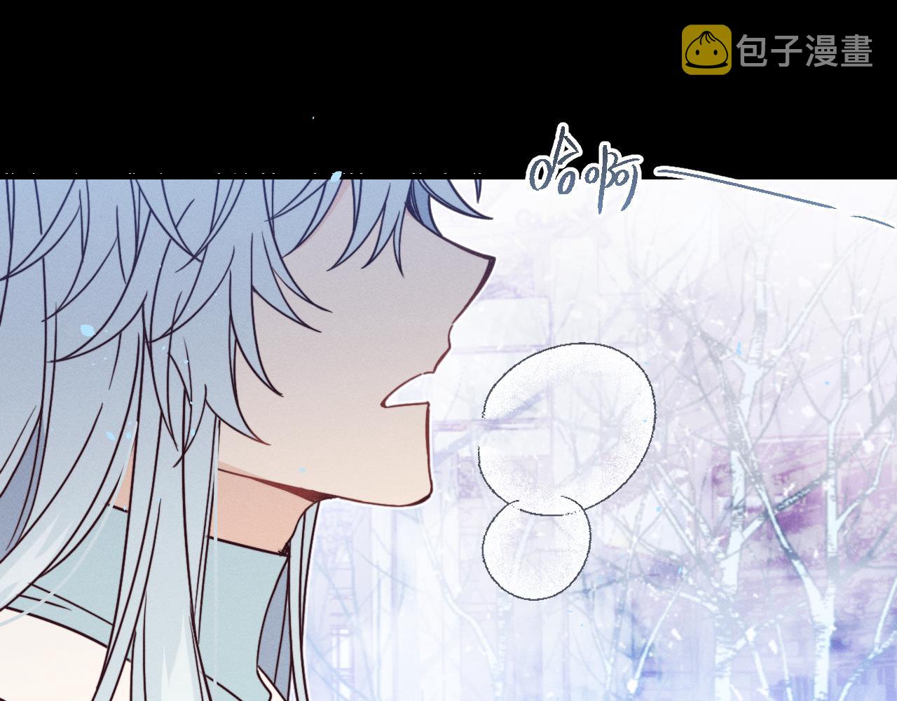 道士x契约妖漫画,第74话 白狼孤身一人2图