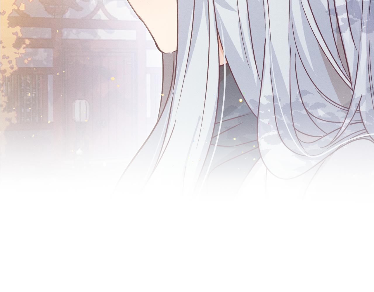 道士x契约妖漫画,第78话 狼妖要做的事1图