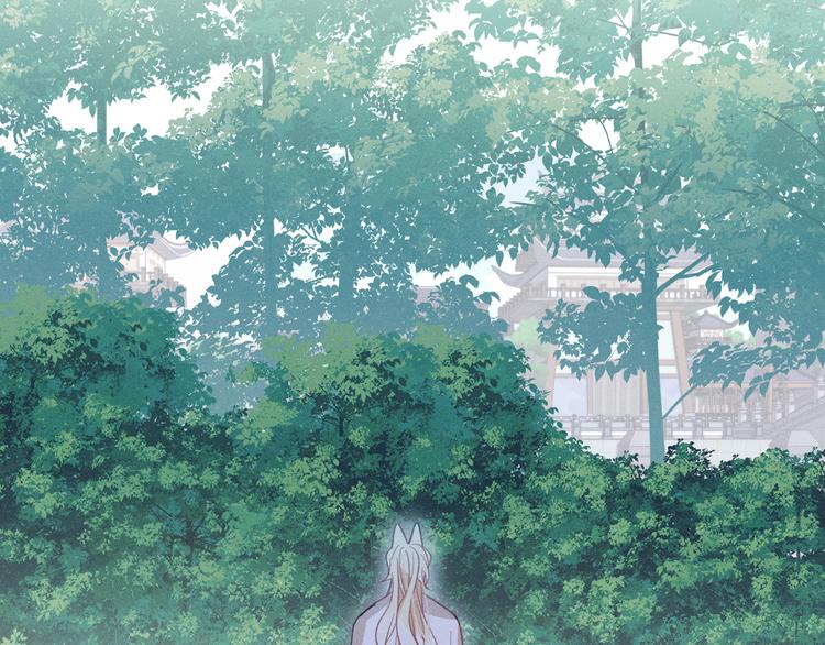 道士x契约妖漫画,第48话 狐妖在想心事1图