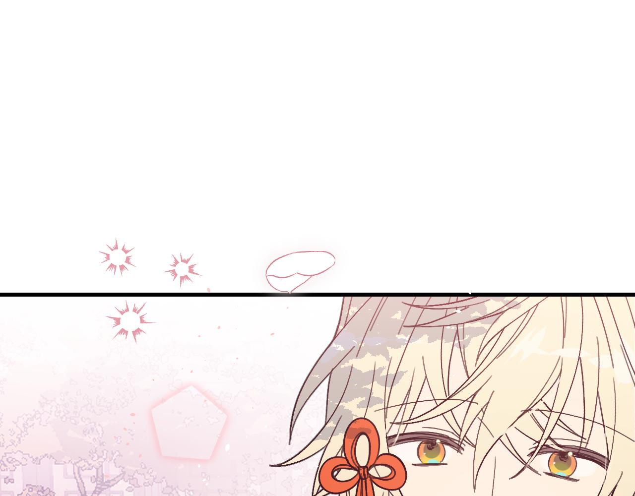 道士x契约妖漫画,第86话 狼妖求爱之路（下）1图
