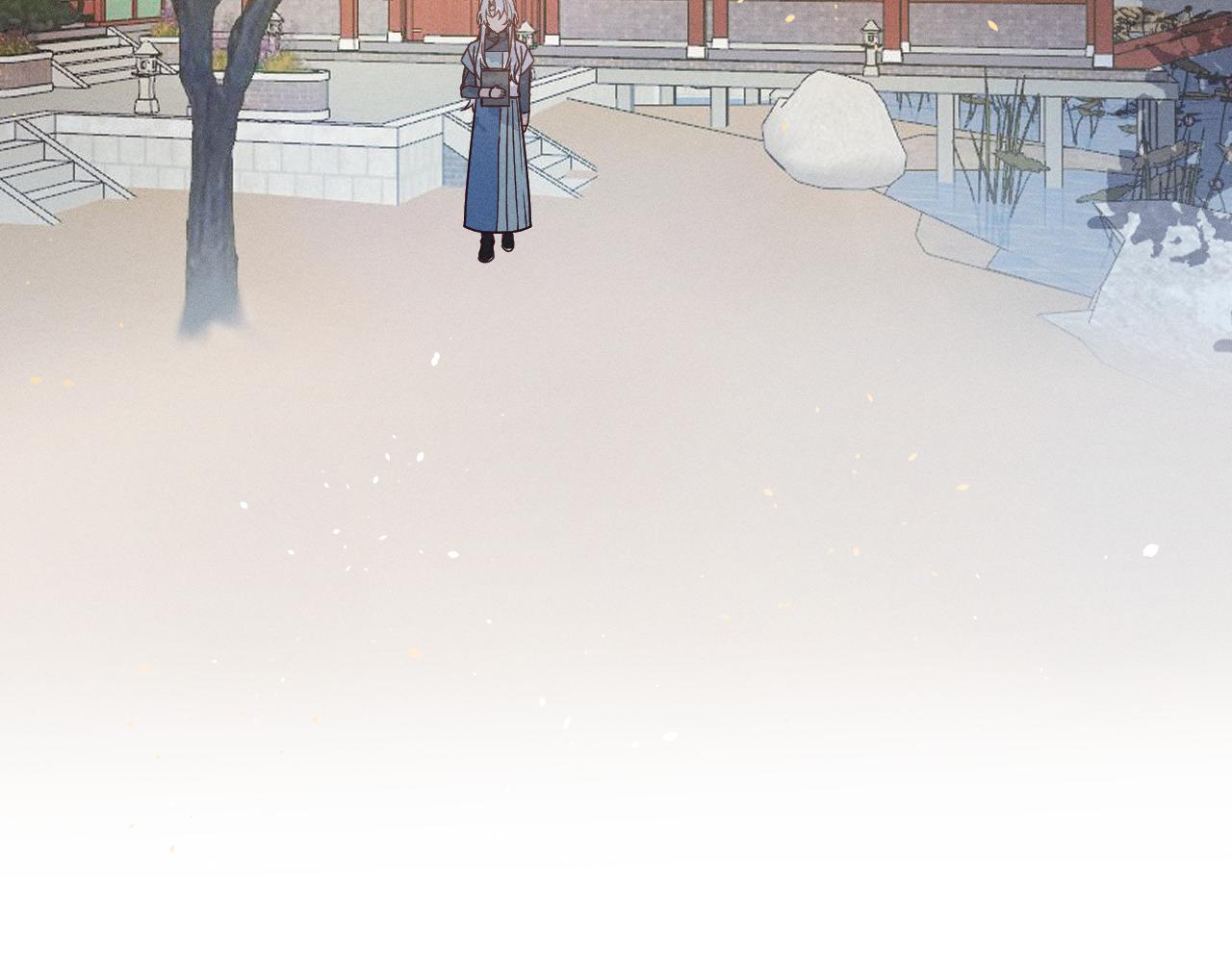 道士x契约妖漫画,第72话 白狼内心纠结1图