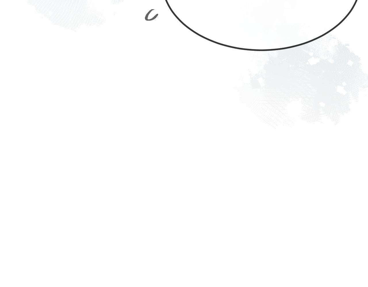 道士x契约妖漫画,第74话 白狼孤身一人1图