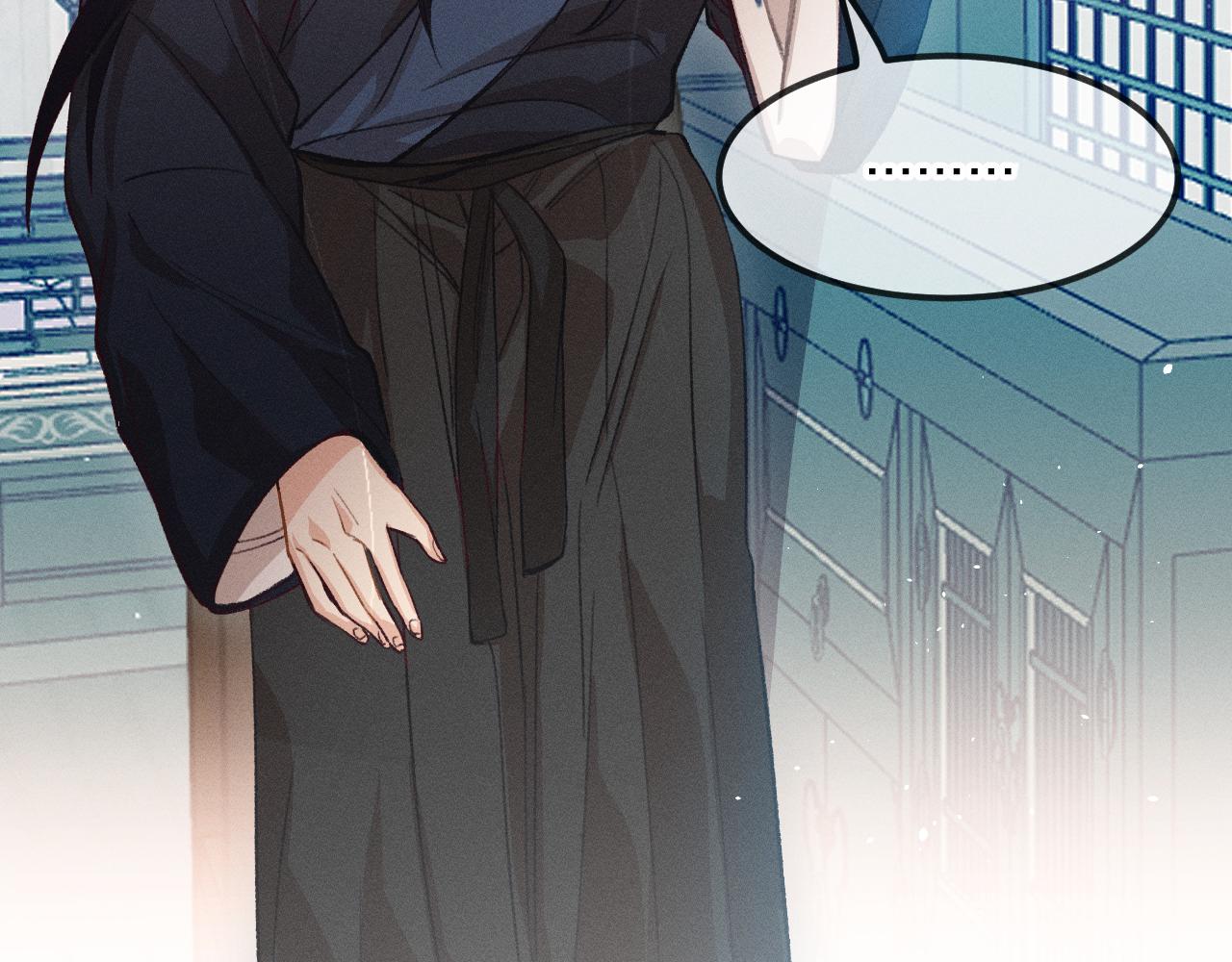 道士x契约妖漫画,第34话 执意去赴约了2图