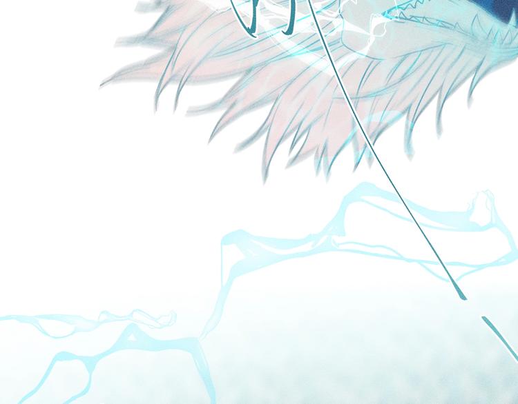 道士x契约妖漫画,第8话 狐妖他很担心1图