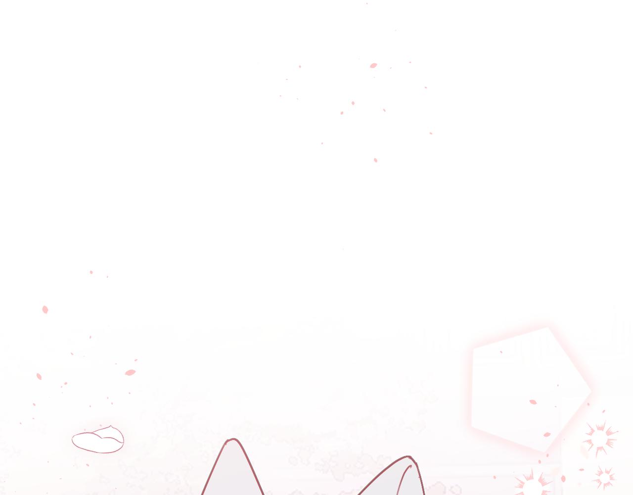 道士x契约妖漫画,第86话 狼妖求爱之路（下）1图