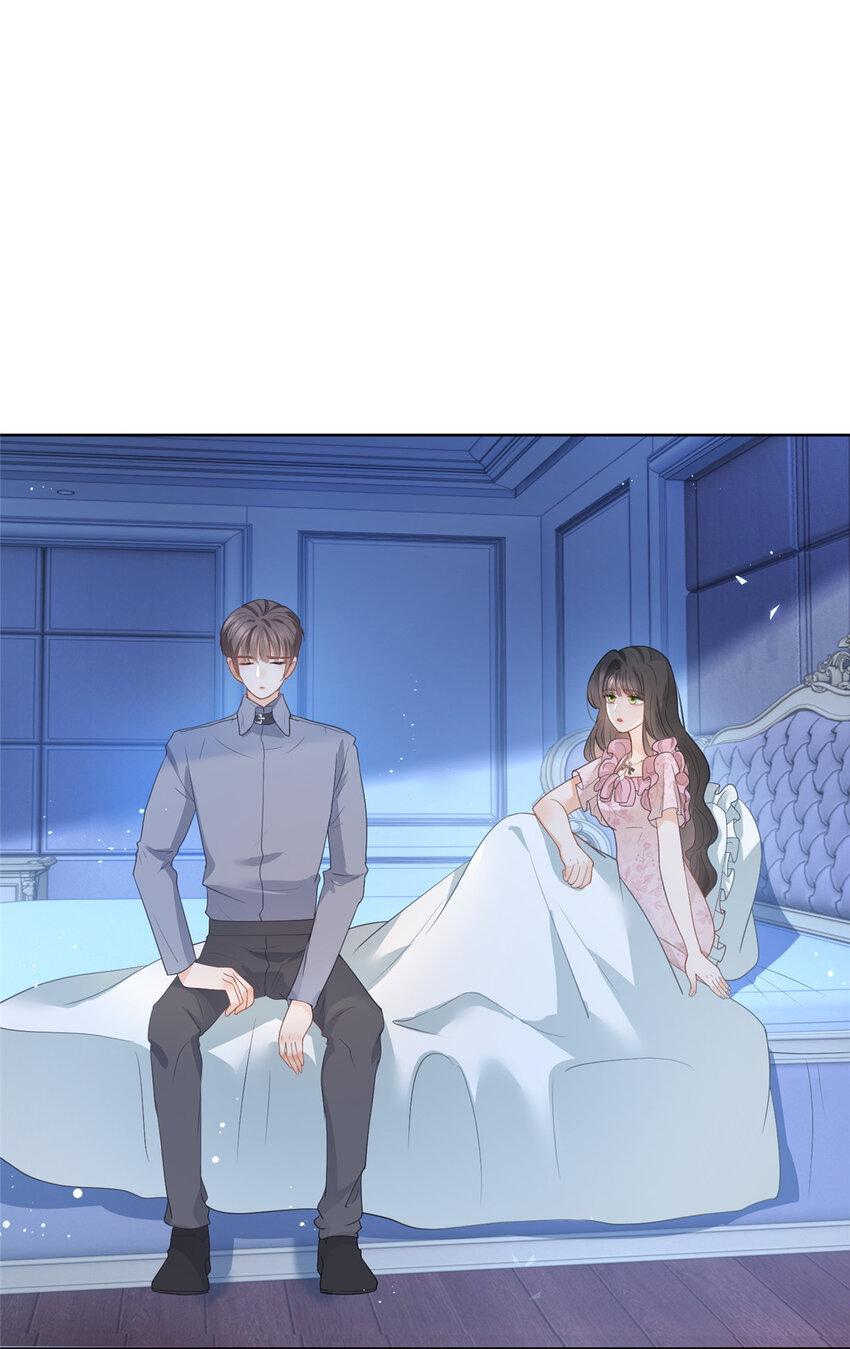 杀手大佬在线养狐漫画,084 用孩子拯救父亲2图