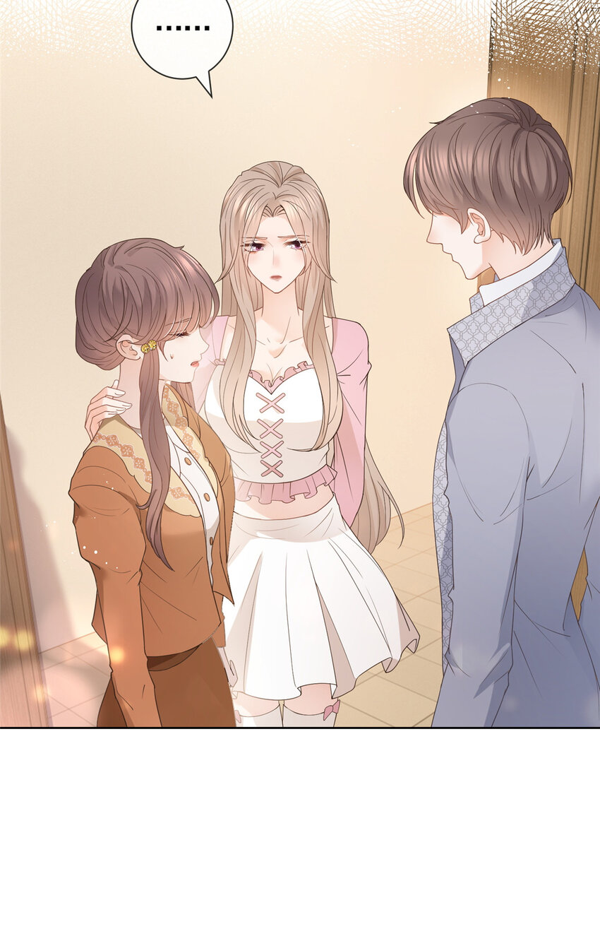 杀手大佬在线养狐漫画,083 万俟谦的无奈2图