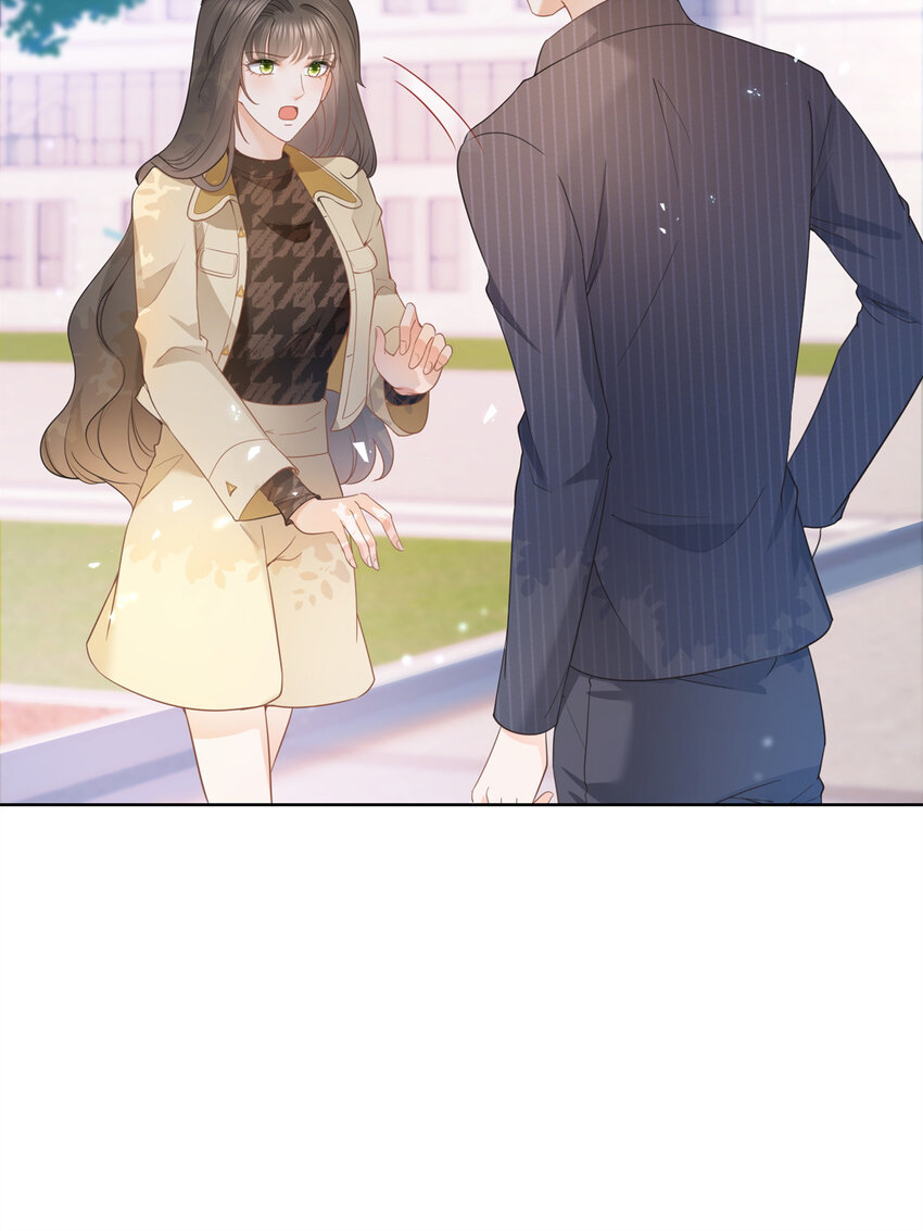 杀手大佬在线养狐漫画,021 墨笙经验值为0？1图