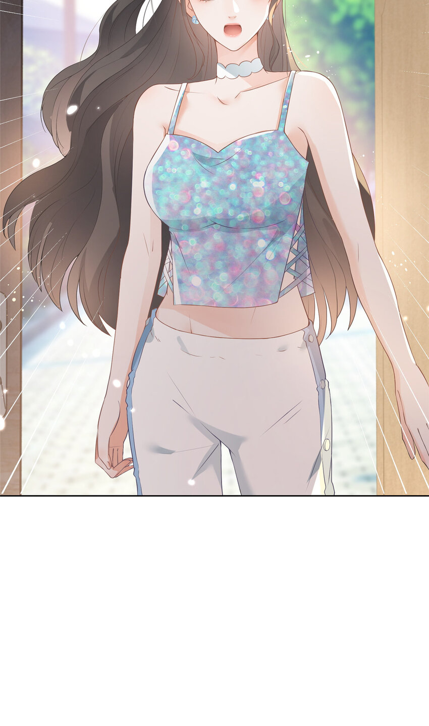 杀手大佬在线养狐漫画,077 意外的联手1图