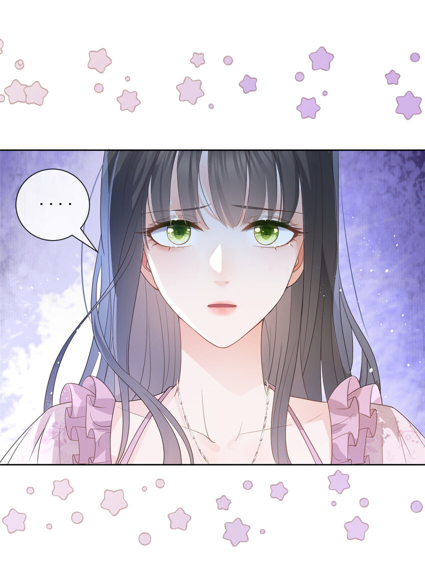 杀手大佬在线养狐漫画,084 用孩子拯救父亲1图