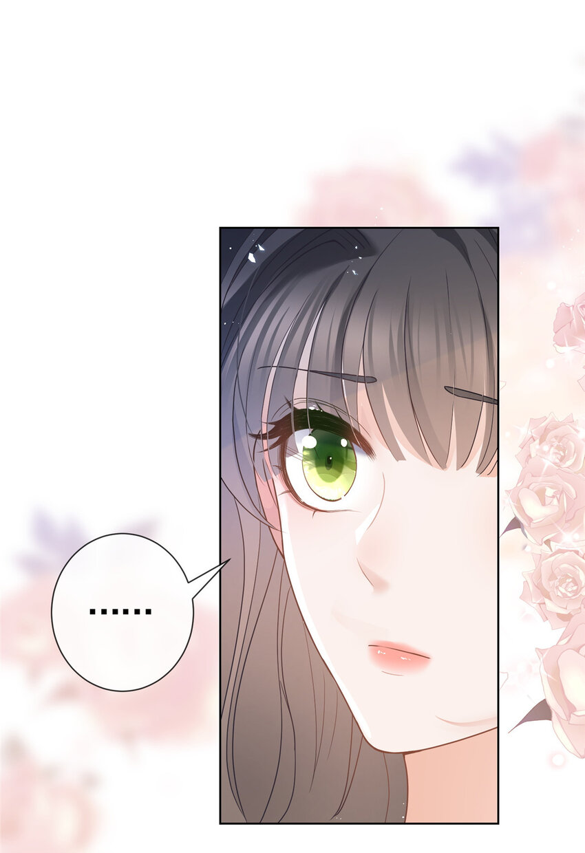 杀手大佬在线养狐漫画,084 用孩子拯救父亲1图