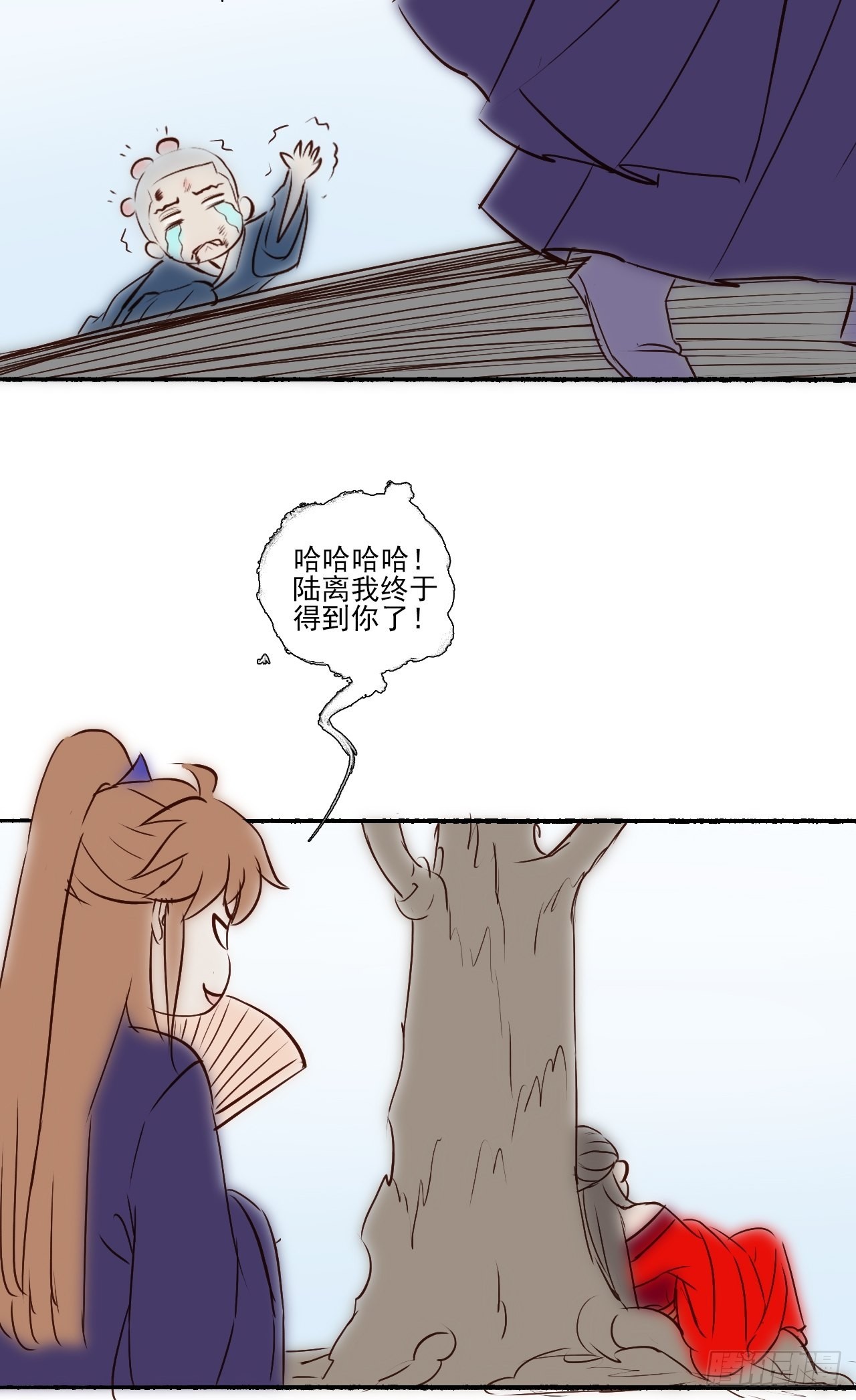 女鬼施主请自重第二季漫画,开心小剧场1图