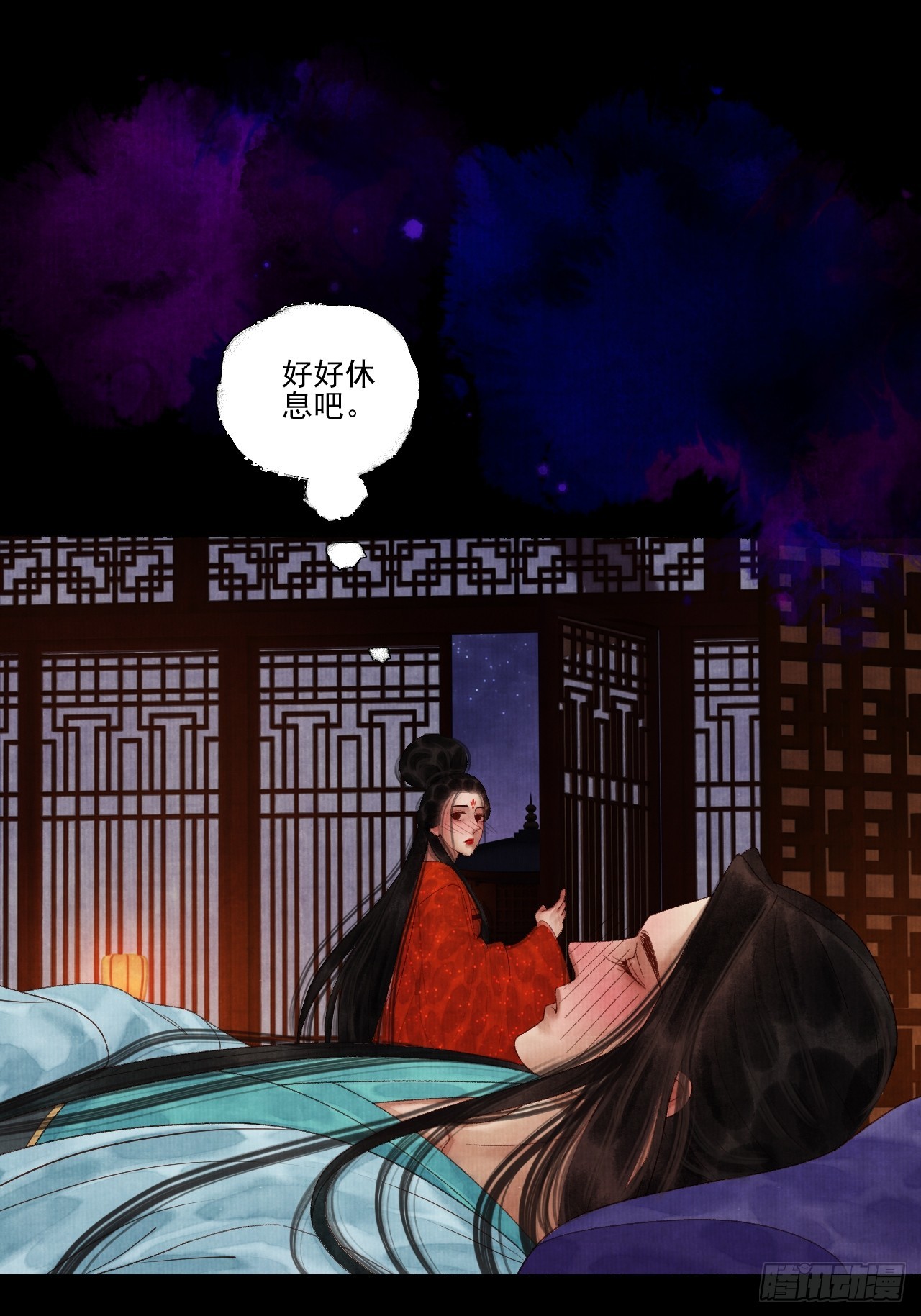 女鬼施主请自重漫画,第三十八话 呕~1图