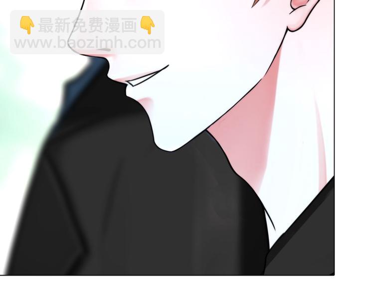 掌心玩物txt漫画,第二十四话：潜入1图