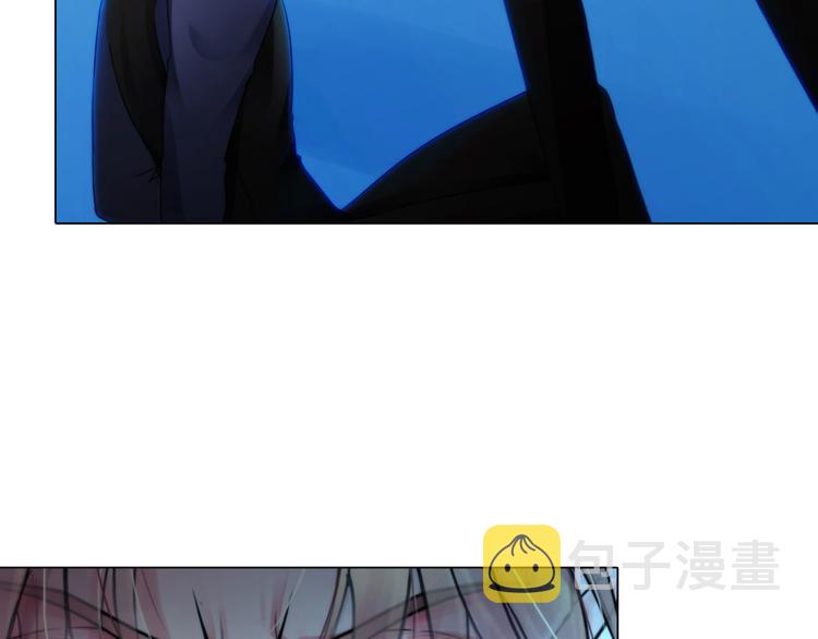 掌心玩物老吴直播漫画,第十三话：我要离开1图