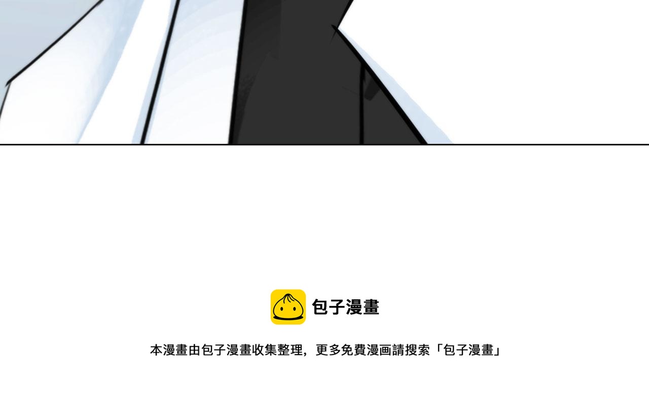 掌心玩物老吴直播漫画,60：补偿1图