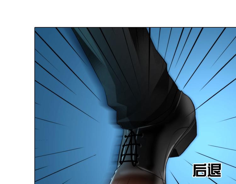 掌心玩物老吴直播漫画,第十三话：我要离开1图