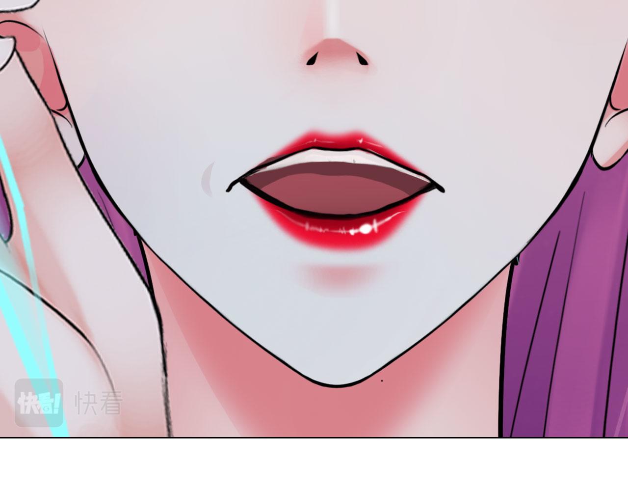 掌心玩物漫画,64：各自的算盘2图