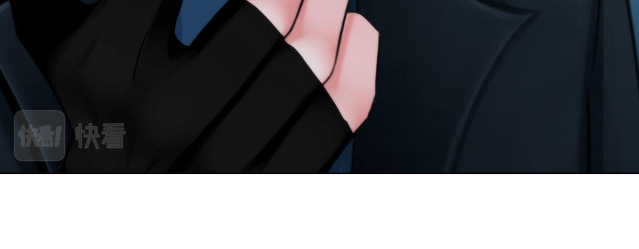 掌心玩物漫画,第四十一话：靠近些1图