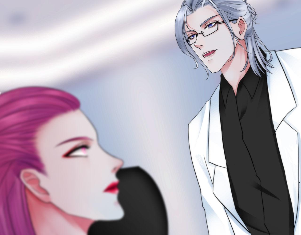 掌心玩物老吴直播漫画,60：补偿2图