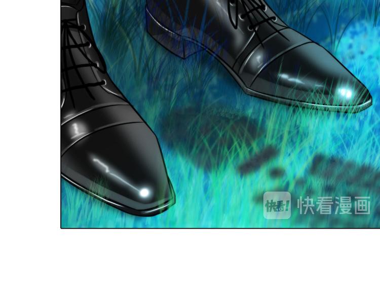 掌心玩物漫画,第十一话：他是你的了2图