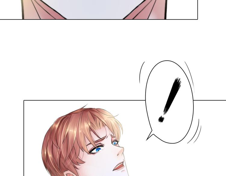 掌心玩物老吴直播漫画,第四话：失去意识2图