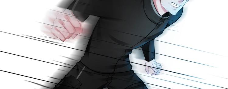 掌心玩物老吴直播漫画,第十三话：我要离开1图