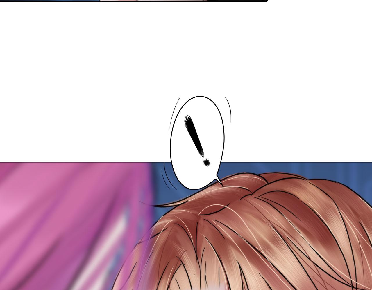 掌心玩物老吴直播漫画,80：非人2图