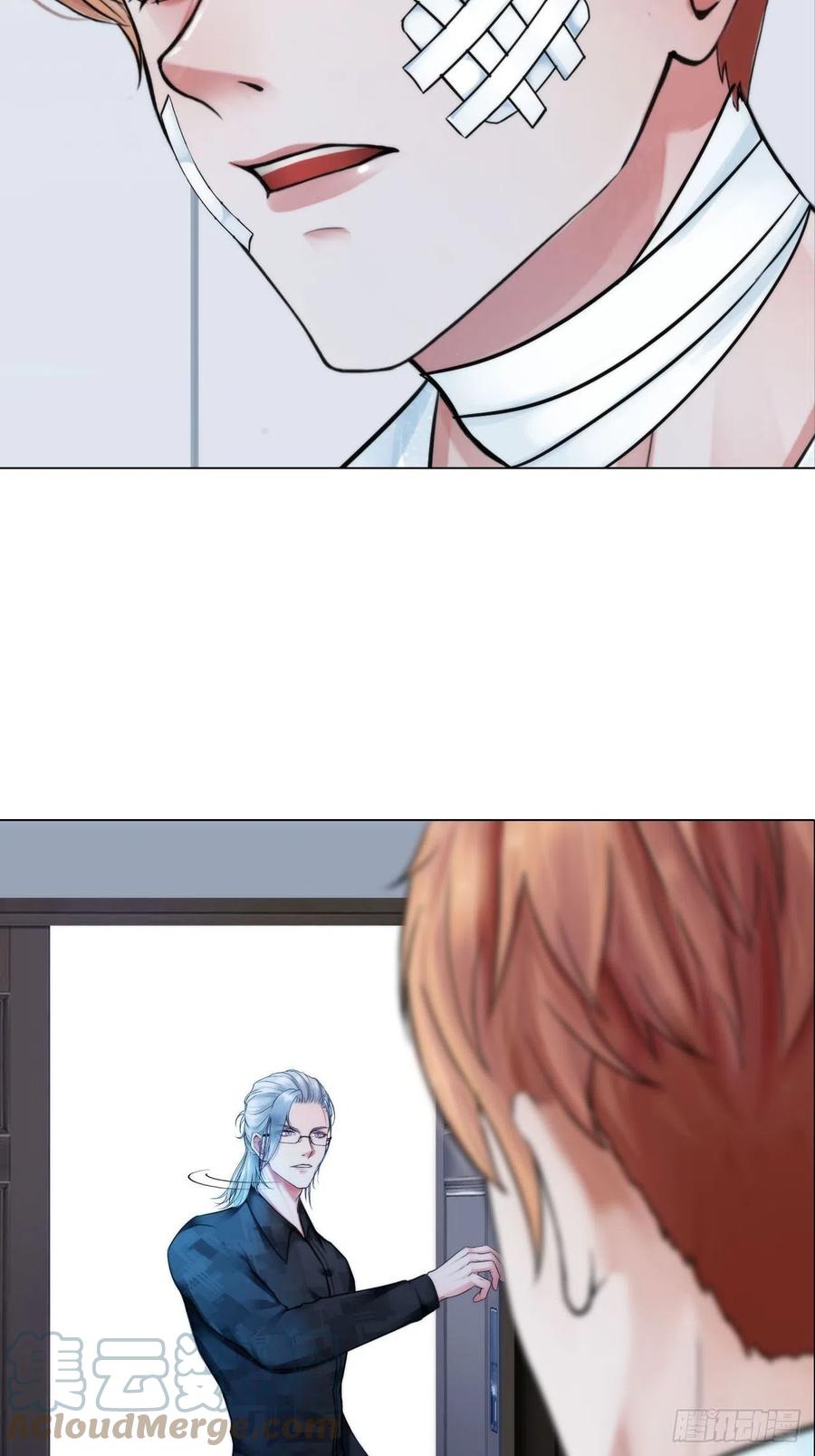 掌心玩物漫画,第三十四话：回归计划1图
