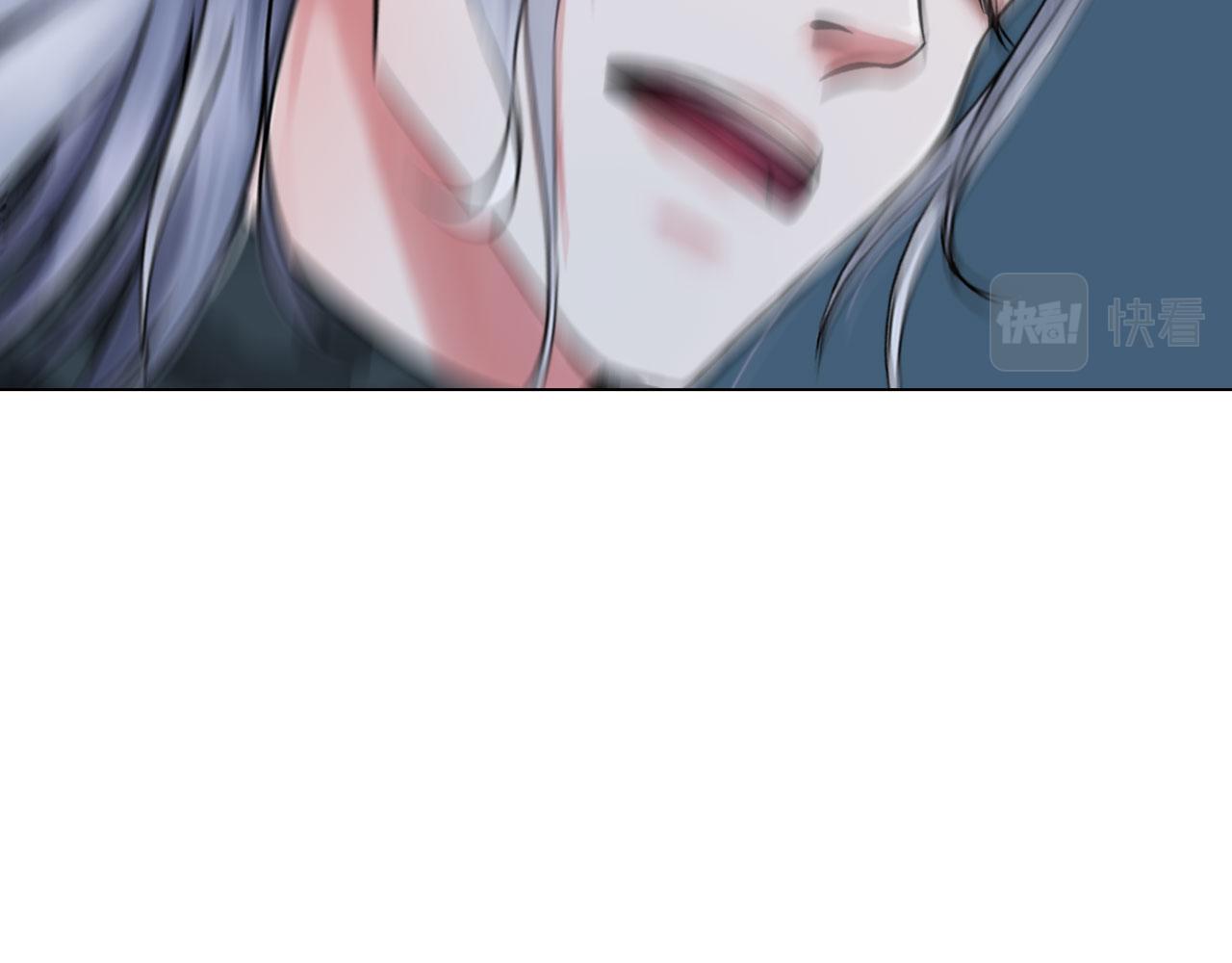 掌心玩物漫画,81：大结局1图
