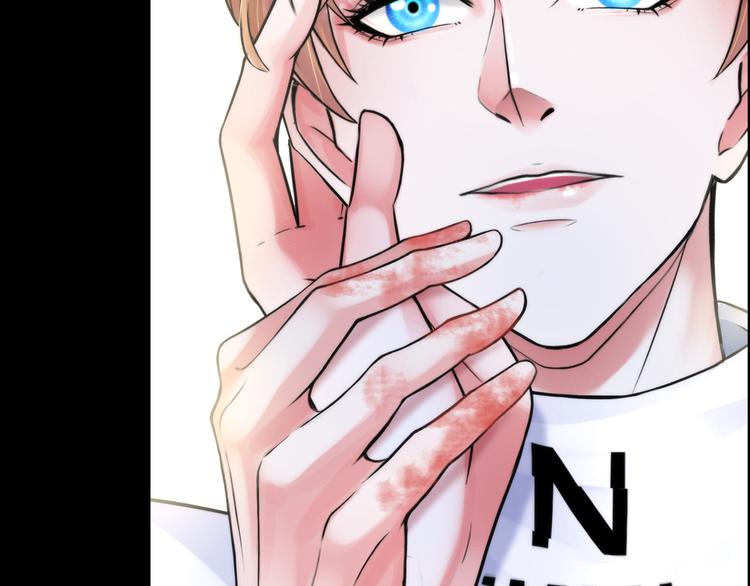 掌心玩物老吴直播漫画,第四话：失去意识2图