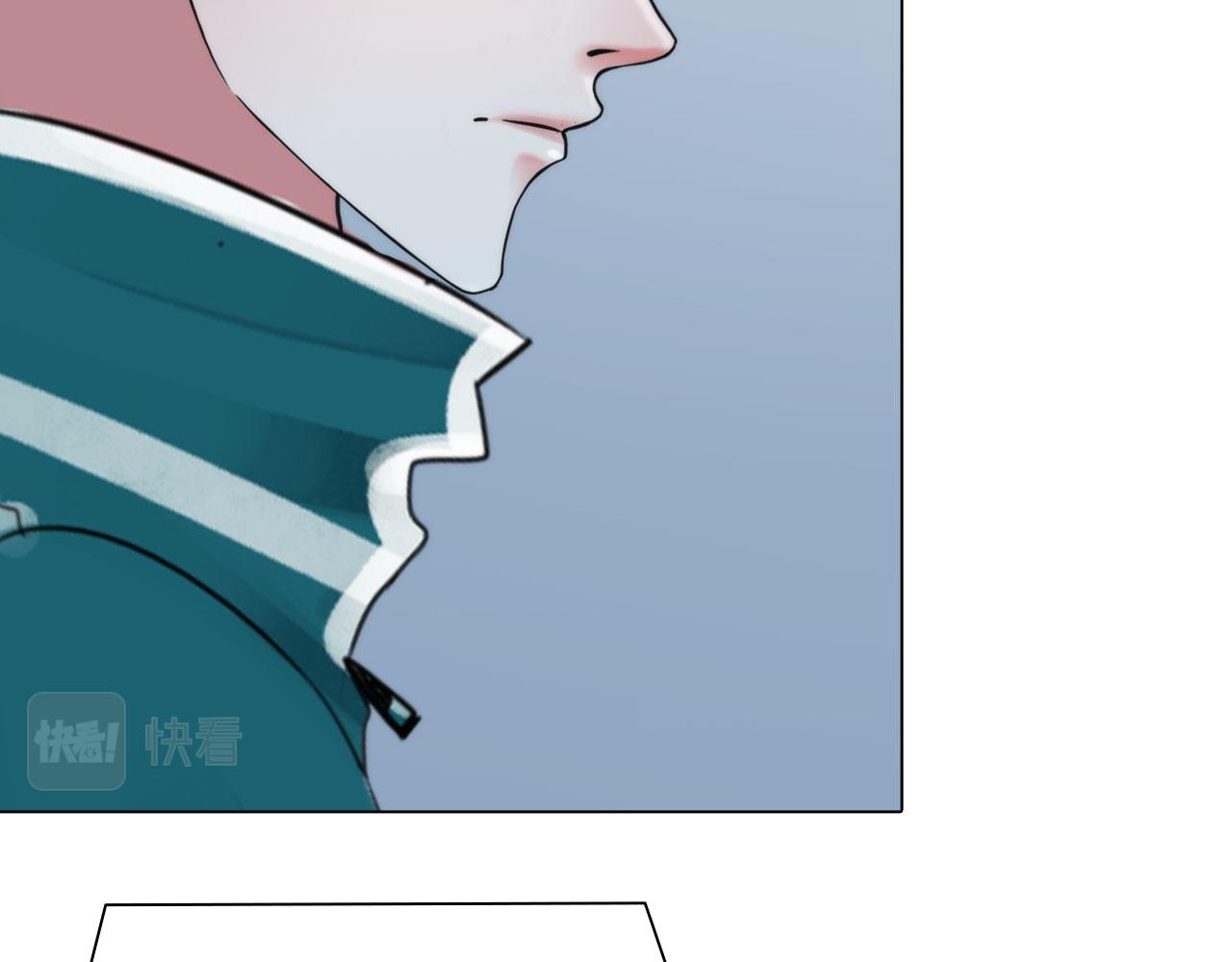 掌心玩物漫画,68：混战2图