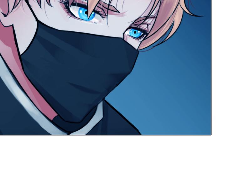 掌心玩物漫画,第二十五话：重启1图
