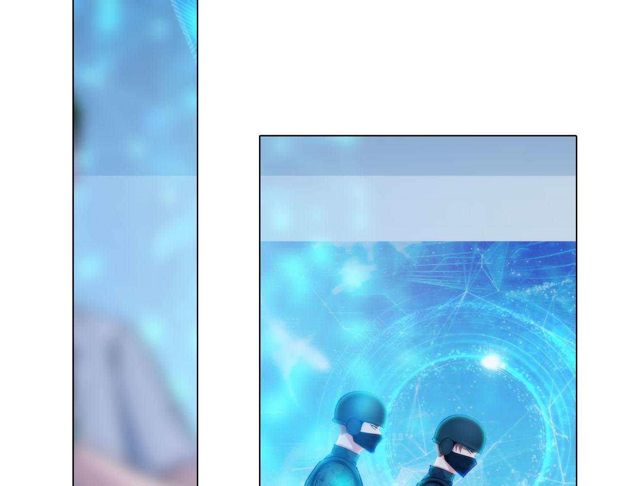 掌心玩物老吴直播漫画,59：分开1图