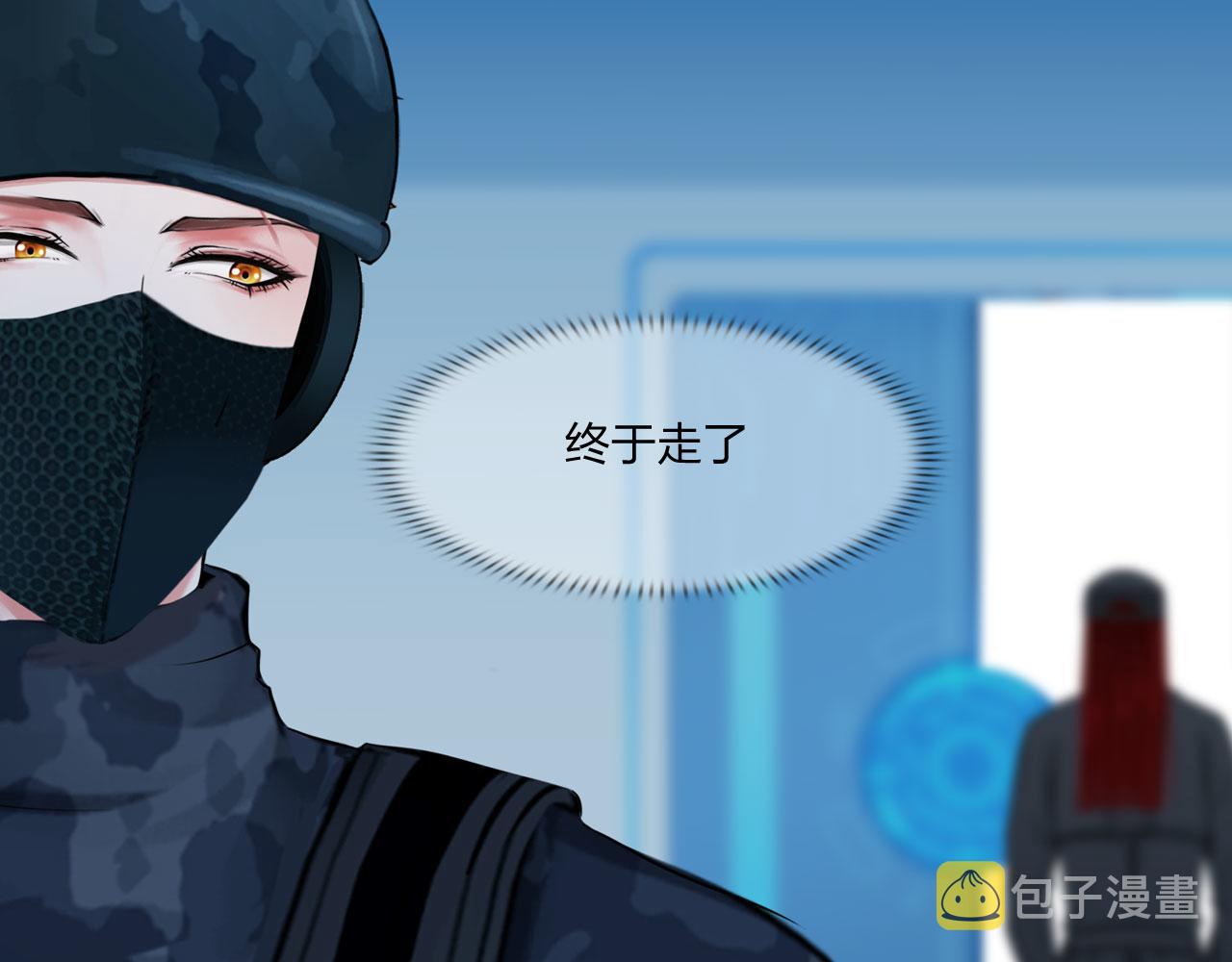 掌心玩物老吴直播漫画,62：零号2图
