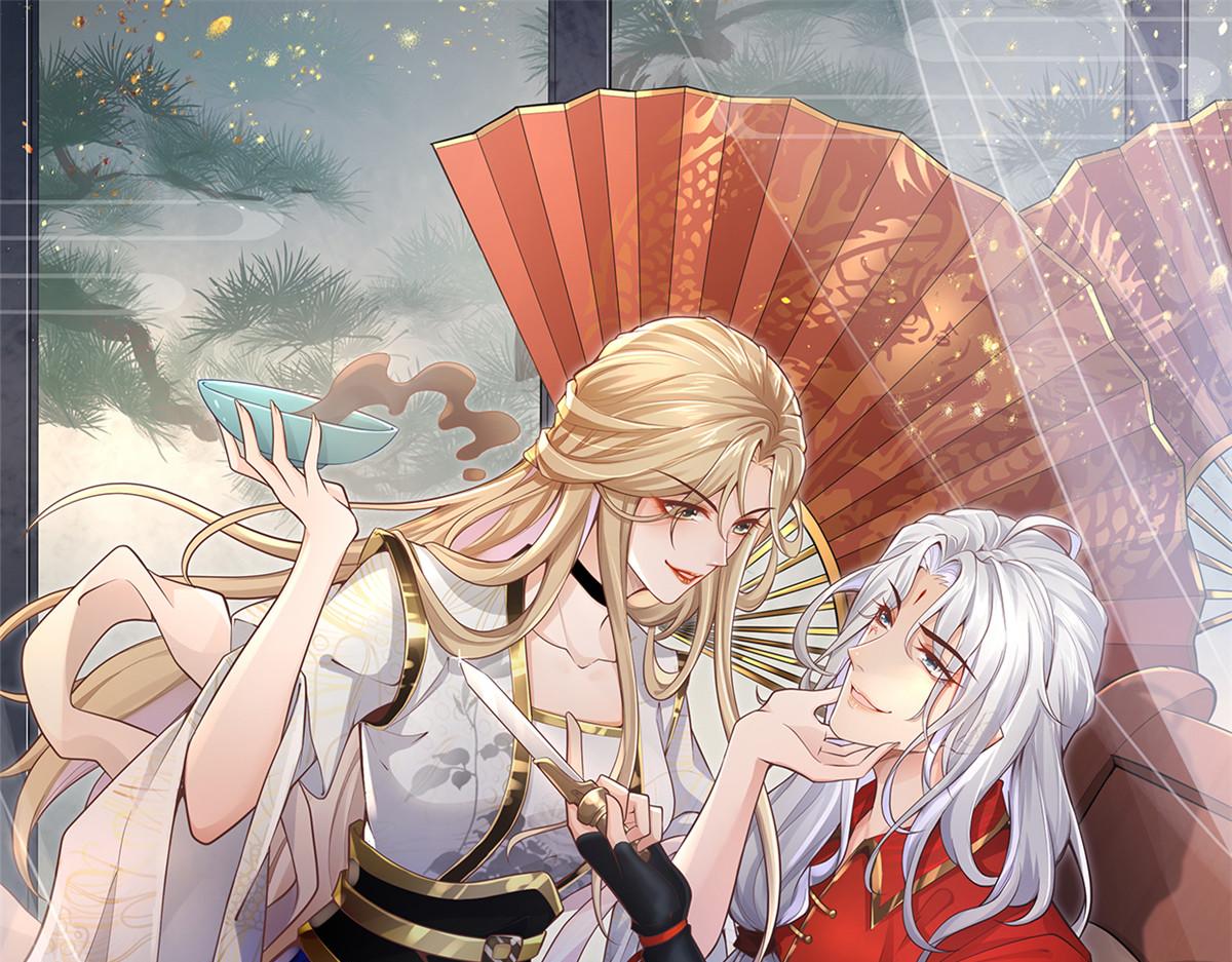 病娇王爷靠我续命漫画,77 请救救我姐姐1图