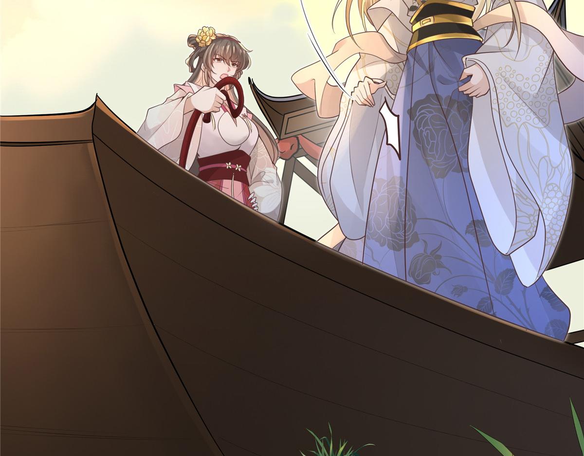 病娇王爷靠我续命漫画,08 该来的剧情还是来了1图