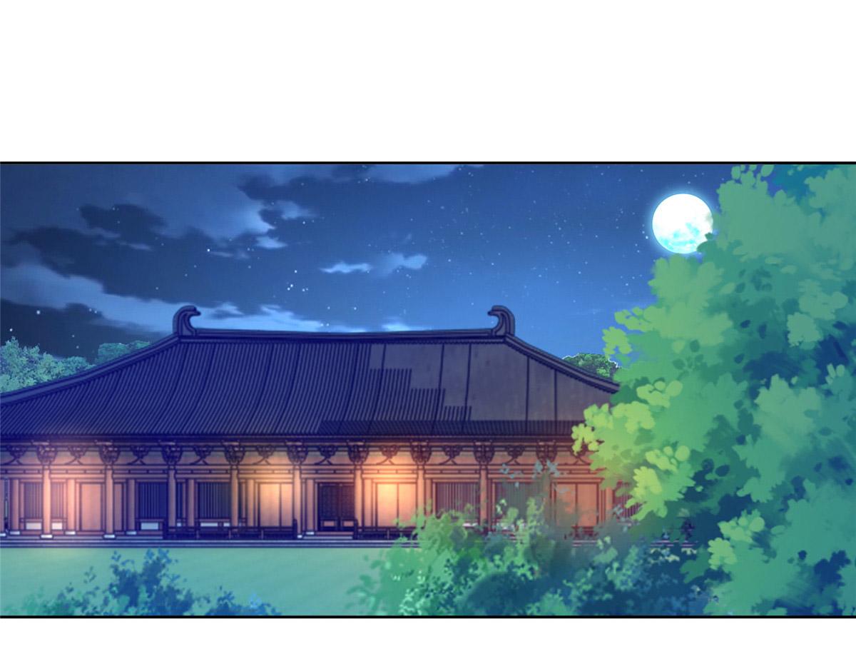 病娇王爷靠我续命漫画,42 你为什么不爱我1图
