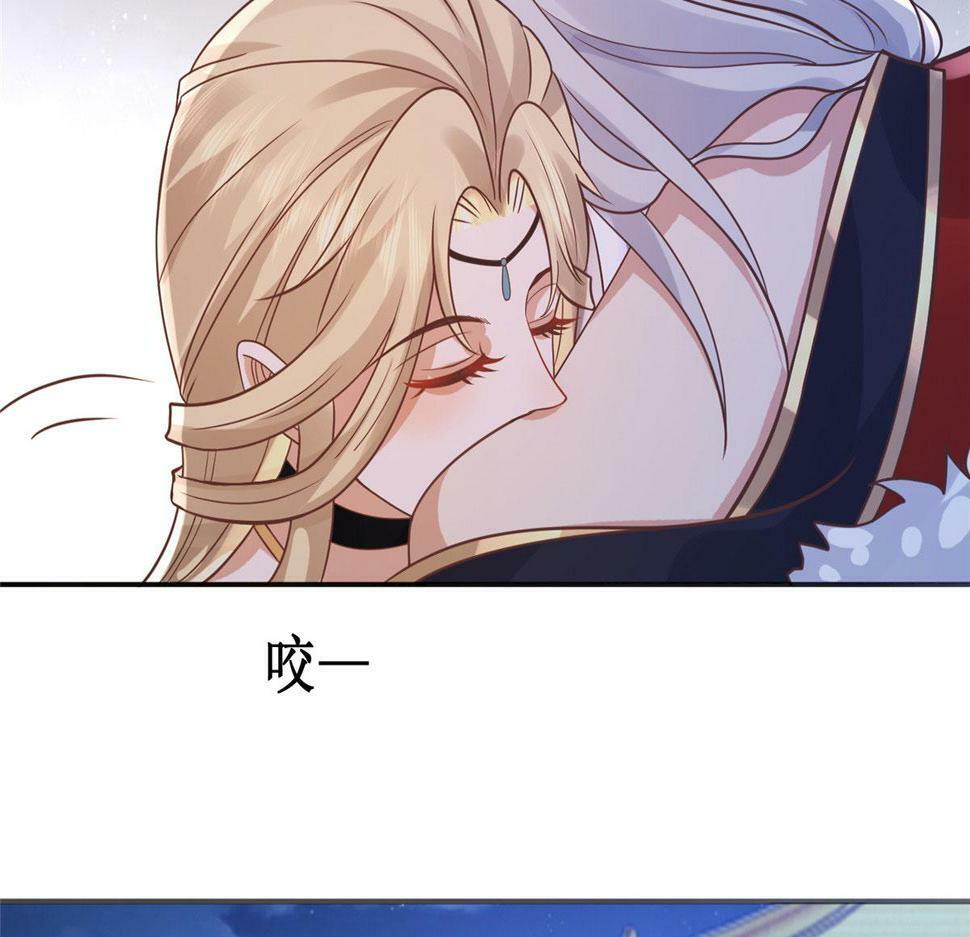 病娇王爷靠我续命漫画,99 苏叶不会要把王爷吃了吧！1图