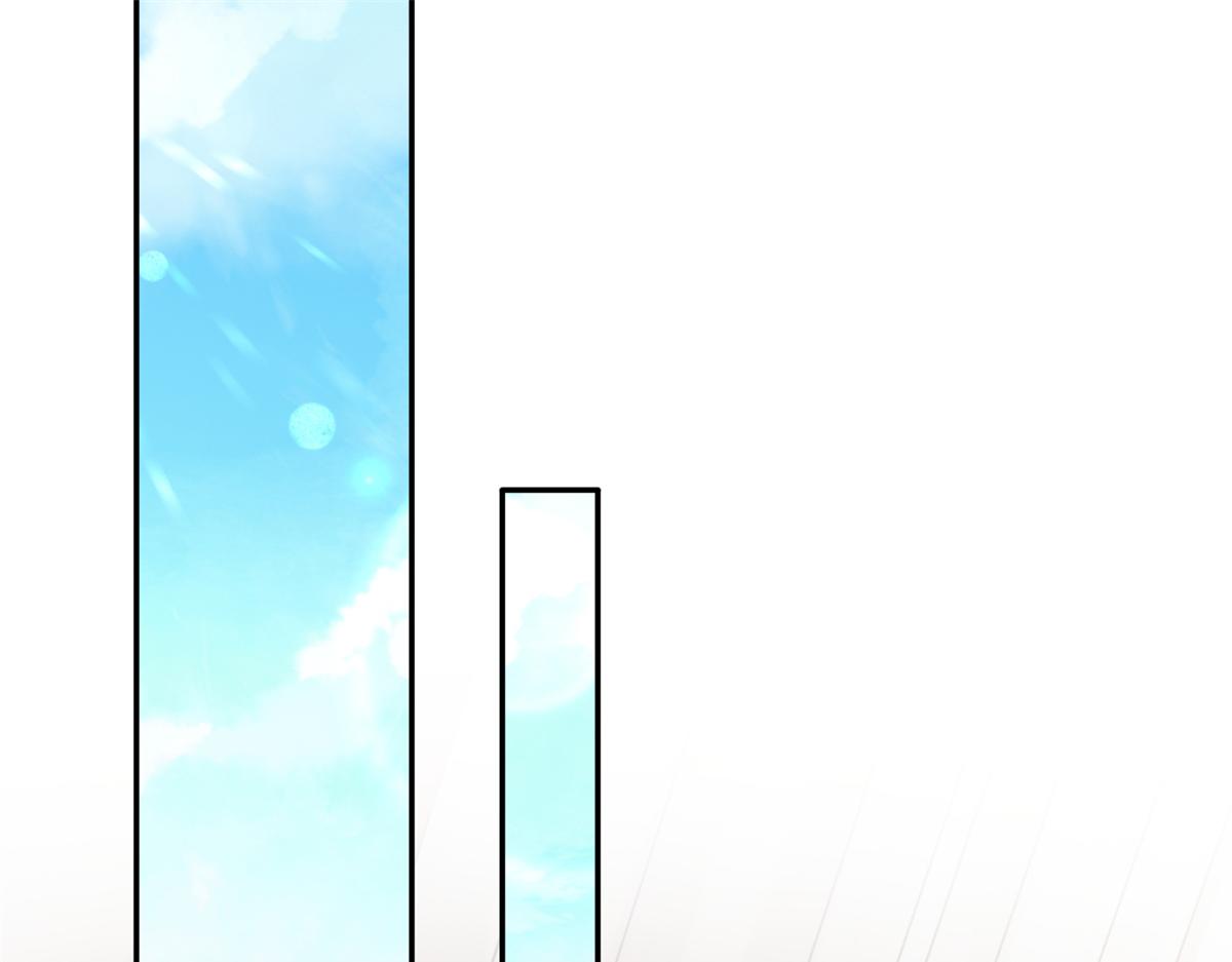 病娇王爷靠我续命漫画,16 这可是夙倾的大宝贝2图
