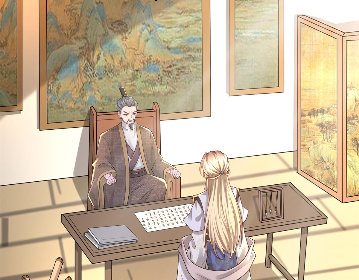 病娇王爷靠我续命漫画,11 这么快就继承家业啦？2图