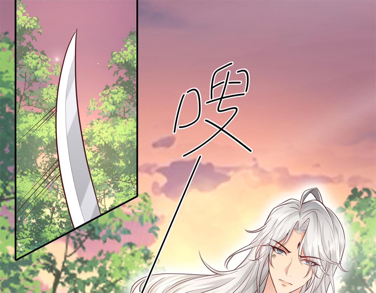 病娇王爷靠我续命漫画,13 我…还是希望你活着2图
