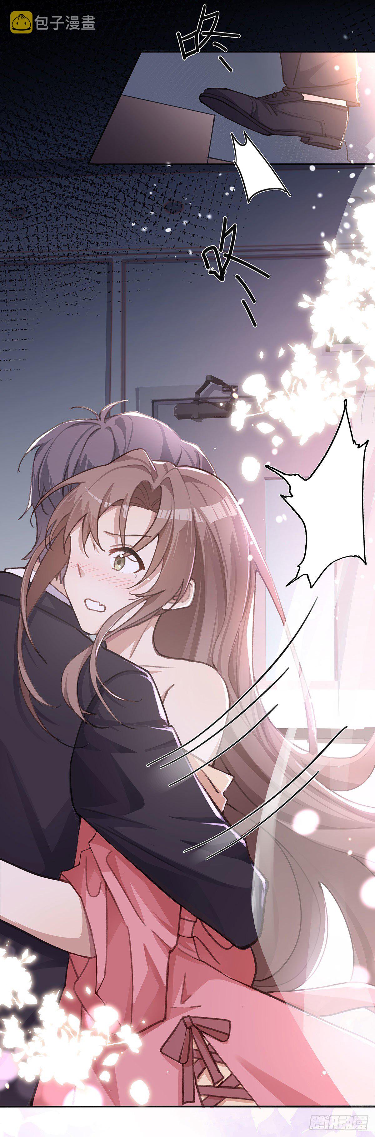 同行不厌漫画,第3话 帮个忙2图